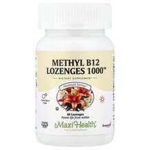 Methyl B12 Lozenges 1000 Natural Berry Метилкобаламин B12