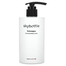 Perfumed Body Lotion Muhwagua Лосьон для тела Skybottle Perfumed Body Lotion Muhwagua Лосьон для тела Skybottle
