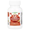 Фото товара VitaWorks, Магний, Kids Magnesium Chewables Orange, 120 таблеток