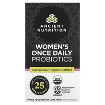 Пробіотики для жінок Women's Once Daily Probiotics 25 CFU Пробіотики для жінок Women's Once Daily Probiotics 25 CFU