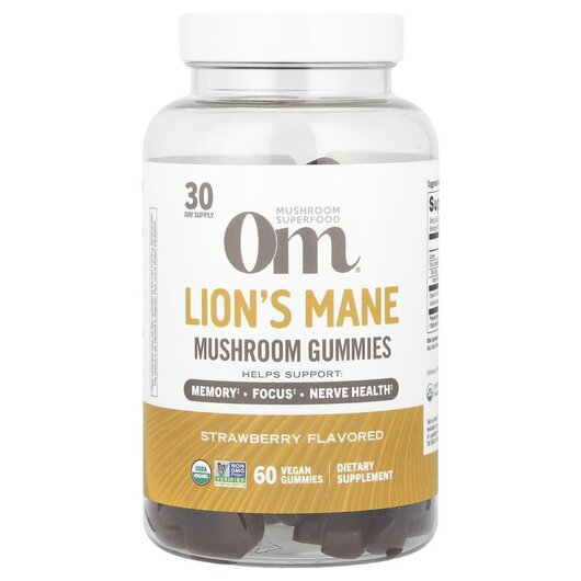 Основное фото товара Lion's Mane Mushroom Gummies Strawberry, Грибы Львиная грива