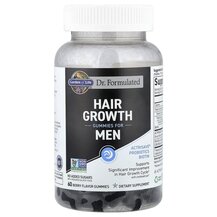 Hair Growth Gummies for Men Berry Поддержка роста волос
