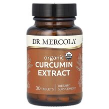 Куркумін Organic Curcumin Extract Dr. Mercola 30 таблеток