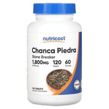 Chanca Piedra 1800 mg Чанка Пьедра Nutricost 120 таблеток
