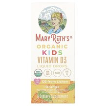 Вітамін D3 Organic Kids Vitamin D3 Liquid Drops 4-13 Years Вітамін D3 Organic Kids Vitamin D3 Liquid Drops 4-13 Years
