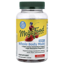 Вітаміни для чоловіків Men's Whole Body Multi Gummy