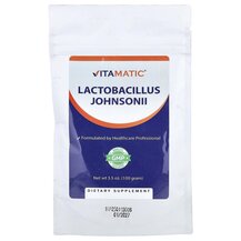 Лактобактерії Lactobacillus Johnsonii Vitamatic 100 г Лактобактерії Lactobacillus Johnsonii Vitamatic 100 г