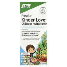 Floradix Kinder Love Витамины для детей Floradix 250 мл