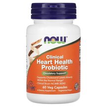 Пробіотики Clinical Heart Health Probiotic NOW Foods Пробіотики Clinical Heart Health Probiotic NOW Foods