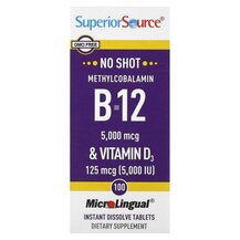 Methylcobalamin B-12 & Vitamin D3 5000 mcg / 5000 IU D Methylcobalamin B-12 & Vitamin D3 5000 mcg / 5000 IU D