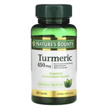 Turmeric 450 mg Корень куркумы 450 мг Nature's Bounty Turmeric 450 mg Корень куркумы 450 мг Nature's Bounty