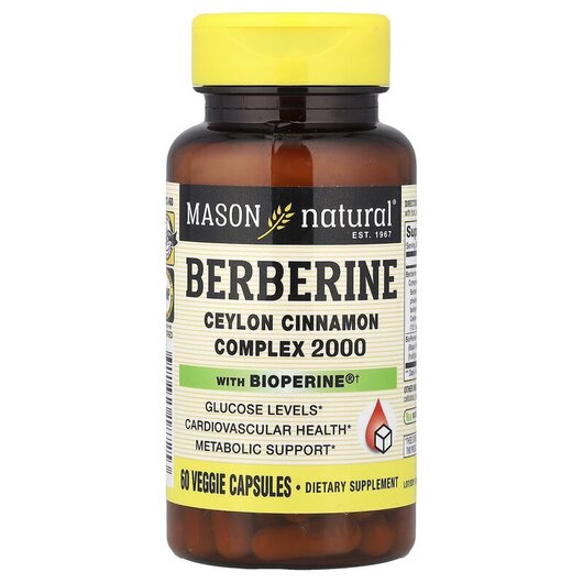 Основне фото товару Mason, Berberine with BioPerine, Берберин, 60 капсул