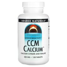 Кальцій CCM Calcium 300 mg Source Naturals 120 таблеток Кальцій CCM Calcium 300 mg Source Naturals 120 таблеток