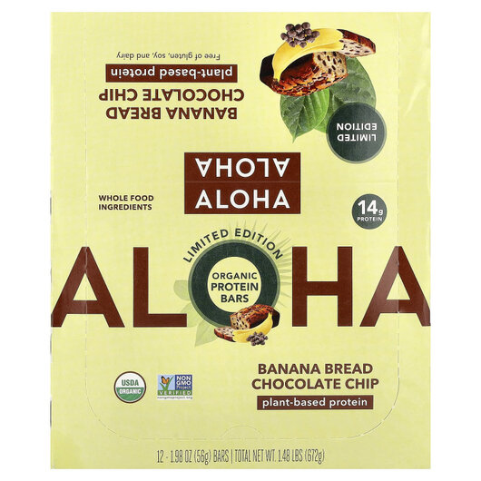 Основное фото товара Organic Protein Bars Banana Bread Chocolate Chip Основное фото товара Organic Protein Bars Banana Bread Chocolate, Протеиновые батончик