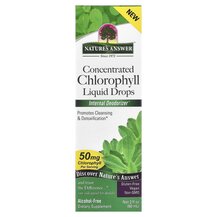 Хлорофіл Concentrated Chlorophyll Liquid Drops Nature's