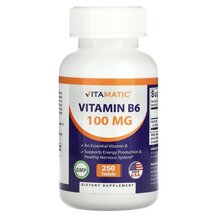 Вітамін B6 Піридоксин Vitamin B6 100 mg Vitamatic