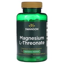 Magnesium L-Threonate Магний Треонат Swanson 90 капсул