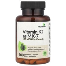 Vitamin K2 as MK-7 Витамин K2 MK-7 Future Biotics Vitamin K2 as MK-7 Витамин K2 MK-7 Future Biotics