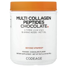 Колаген Multi Collagen Peptides 5 Types Collagen I II III