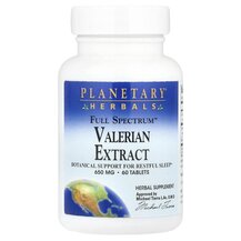 Valerian Extract Full Spectrum 650 mg Валериана Planetary