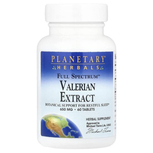 Основне фото товару Valerian Extract Full Spectrum 650 mg Основне фото товару Valerian Extract Full Spectrum 650 mg, Валеріана, 60 таблеток