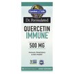 Фото товара Кверцетин 500 мг Безводный, Quercetin Immune, 30 таблеток