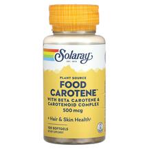 Plant Source Food Carotene Витамин А Ретинол Solaray