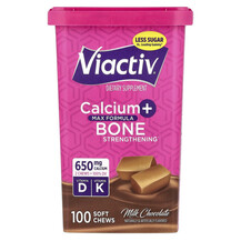 Підтримка мозку Brain Health Focus Plus Qunol 60 таблеток