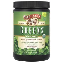 Organic Greens Супергринс Barlean's 240 г