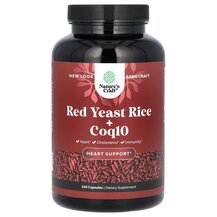 Red Yeast Rice + CoQ10 Коэнзим CoQ10 Nature's Craft