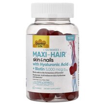 Гіалуронова кислота Maxi-Hair Skin &amp; Nails Gummies +