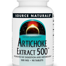 Artichoke Extract Артишок Source Naturals 90 таблеток