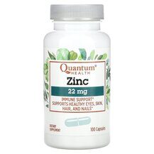 Цинк Zinc 22 mg Quantum Health 100 капсул