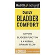 Фото товару Daily Bladder Comfort Фото товару Mason, Daily Bladder Comfort, Підтримка жовчного міхура, 60 капсу