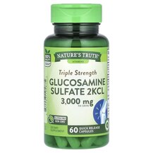 Triple Strength Glucosamine Sulfate Глюкозамин Хондроитин Triple Strength Glucosamine Sulfate Глюкозамин Хондроитин