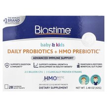 Пробіотики для дітей Baby & Kids Daily Probiotics + HMO
