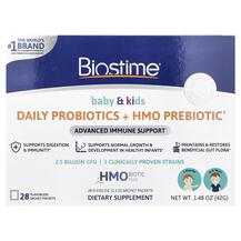 Пробіотики для дітей Baby & Kids Daily Probiotics + HMO Пробіотики для дітей Baby & Kids Daily Probiotics + HMO