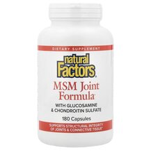 MSM Joint Formula Формула MSM для суставов Natural Factors