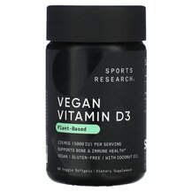 Вітамін D3 Vegan D3 125 mcg 60 Veggie Sports Research