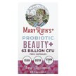 Фото товару Probiotic Beauty+ 63 Billion CFU Фото товару MaryRuth's, Probiotic Beauty+ 63 Billion CFU, Пробіотики, 60