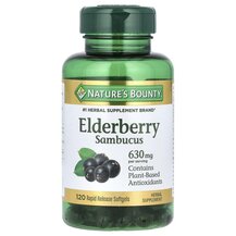 Бузина 210 мг Elderberry Sambucus 210 mg Nature's Bounty