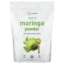 Organic Moringa Leaf Powder Моринга Micro Ingredients