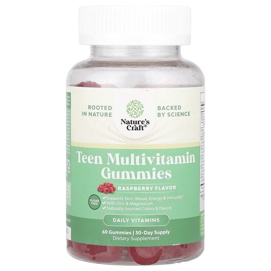 Основное фото товара Teen Multivitamin Gummies Sugar Free Raspberry Основное фото товара Витамины для подростков, Teen Multivitamin Gummies, 60 таблеток