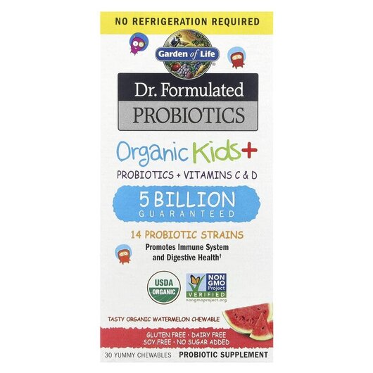 Основное фото товара Dr. Formulated Probiotics Organic Kids+ Watermelon Основное фото товара Garden of Life, Пробиотики, Organic Kids+ Watermelon, 30 конфет