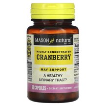 Cranberry Highly Concentrated Cranberry Mason 60 капсул Cranberry Highly Concentrated Cranberry Mason 60 капсул