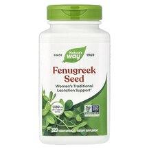 Fenugreek Seed 1220 mg 320 Vegan Семена пажитника 1220 мг