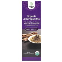 Organic Ashwagandha Ашваганда Nature's Craft 30 мл
