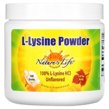 L-Lysine Powder Unflavored L-Лизин Natures Life 200 г