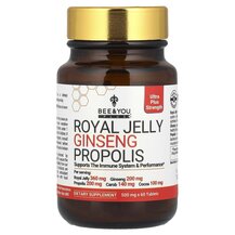 Маточне молочко Royal Jelly Ginseng Propolis Bee