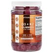 Фото товару D3 + K2 Gummies Natural Raspberry, Вітаміни D3 K2, 240 таблеток